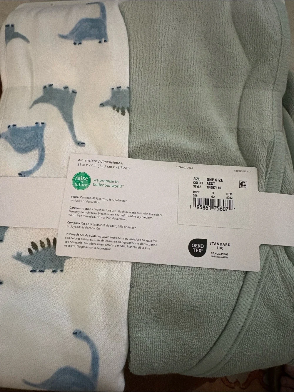 Kids Pajamas Subcategory Identification